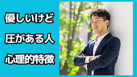 レズ 見分け方|レズビアンの心理的特徴5つと見分け方！レズかもしれないよ？